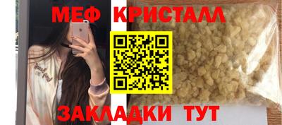 МДПВ Малоярославец