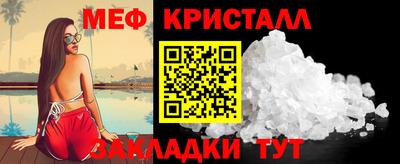 МДПВ Малоярославец