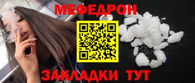 кокс Малгобек