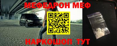 МДПВ Малоярославец