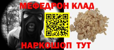 МДПВ Малоярославец