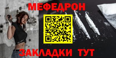 кокс Малгобек