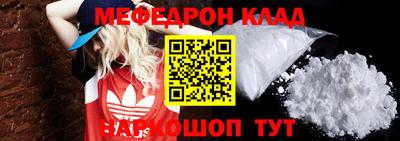 МДПВ Малоярославец