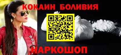 МДПВ Малоярославец