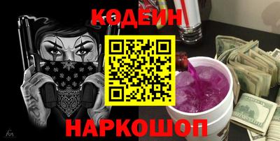 МДПВ Малоярославец