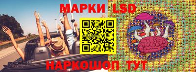 кокс Малгобек