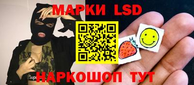 кокс Малгобек