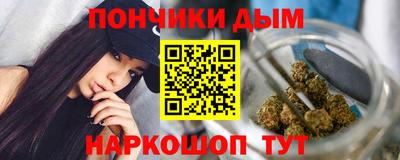 кокс Малгобек