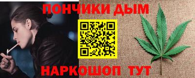 кокс Малгобек