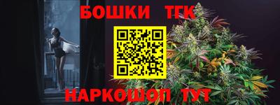 МДПВ Малоярославец