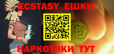 кокс Малгобек