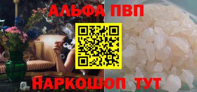 МДПВ Малоярославец