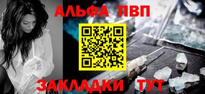 кокс Малгобек