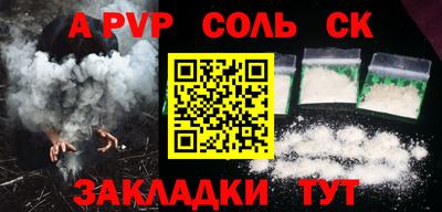 МДПВ Малоярославец