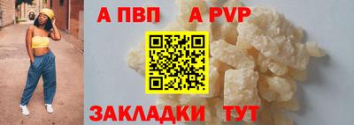 кокс Малгобек