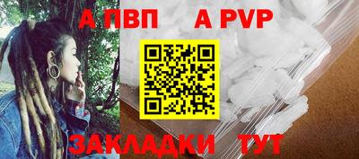 кокс Малгобек