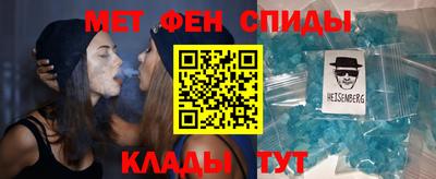 МДПВ Малоярославец