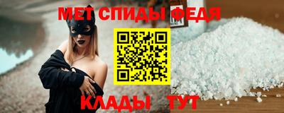 кокс Малгобек