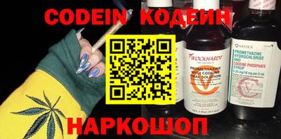 кокс Малгобек