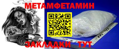 МДПВ Малоярославец