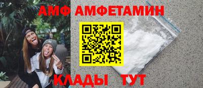 гидропоника Моздок
