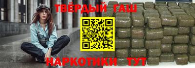 ГАЛЛЮЦИНОГЕННЫЕ ГРИБЫ Можайск